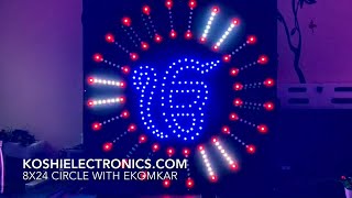 Pixel led  8x24 circle design with Ekomkar controller screenshot 5