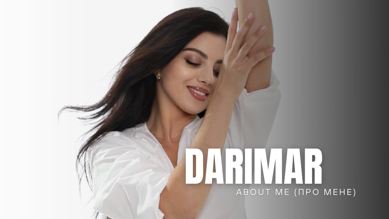 DARIMAR - ABOUT ME [Mood video] - YouTube