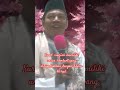 khodam surat waqi'ah/ UJT165