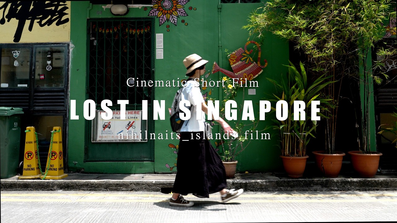 LOST IN SINGAPORE | SONY α7V | シンガポール旅行