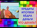 Как начать удаленно зарабатывать здесь и сейчас с телефона без вложений