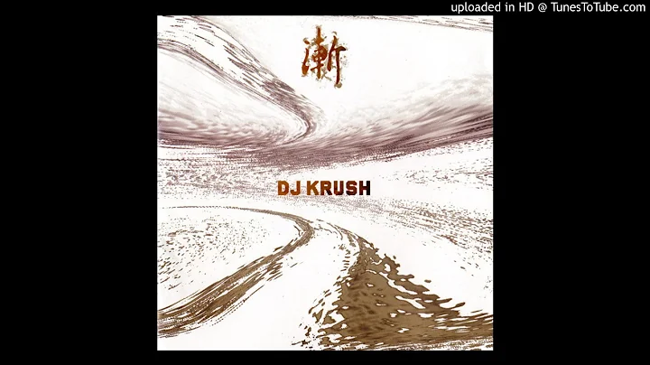 DJ Krush - With Grace (Feat. NDea Davenport) [2001]