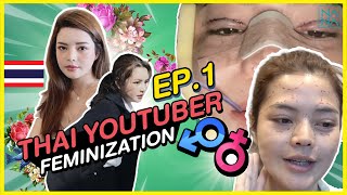 Sub] ep1 - how to: a guy prettier than ...