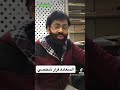 قرار شخصي قرار شخصي
