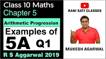 Class 10 Maths (Ex 5A Example 1) Arithmetic Progression (RS Agarwal 2019)