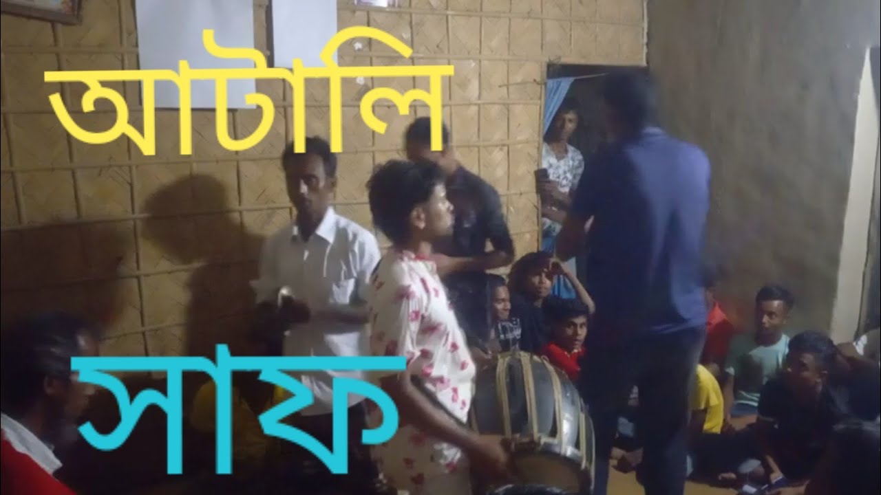 ওবিসি দৌড়ে এলাম রে বিষাক্ত সাপের ছোবল মা ও খালা জিও হালা