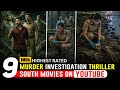 Top 9 New South Indian Crime Thriller Movies in Hindi  | South investigation thriller Movies Hindi