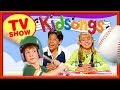 Kidsongs TV Show We Love Kids Sports Take Me Out To The Ballgame Basketball Kids PBS Kids Kidsongs TV Show We Love Kids Sports Take Me Out To The Ballgame Basketball Kids PBS Kids