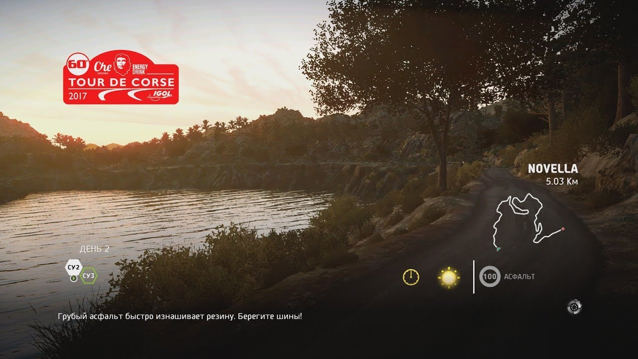 Che Guevara Energy Drink Tour de Corse (Novella) 