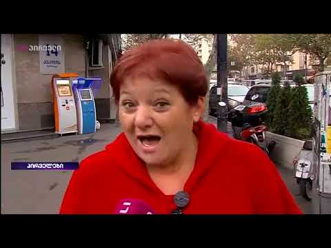 პირველები (02.11.2018)