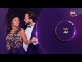 مسلسل ليلة بطولة مكسيم خليل و رانيا يوسف قريبآ على 