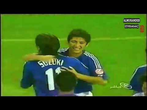 هدف اليابان الاول على البحرين دور 4 كاس اسيا 2004 بتعليق عربي 