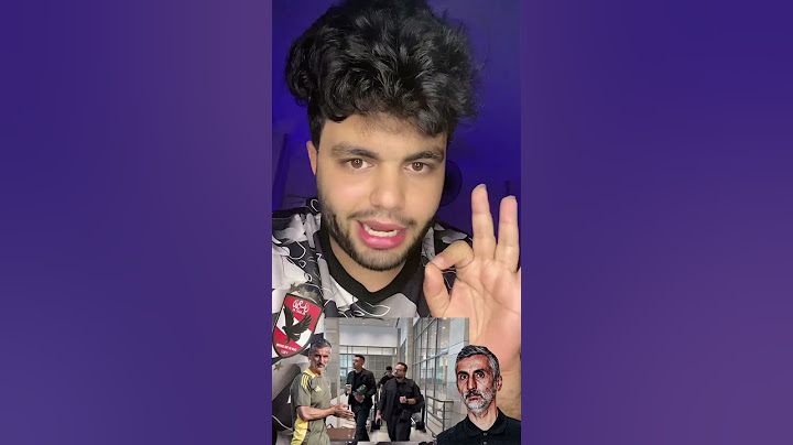 ايه اللي ريفيرو مدرب الاهلي الجديد بيعملوا دة ‼️😱