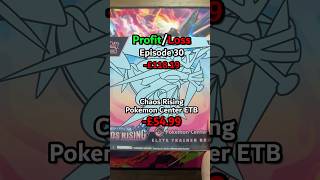 Pokemon Pack Opening 🔥 Chaos Rising ETB Pokemon Center Profit or Loss? 👀 (Episode 30) #pokemontcg