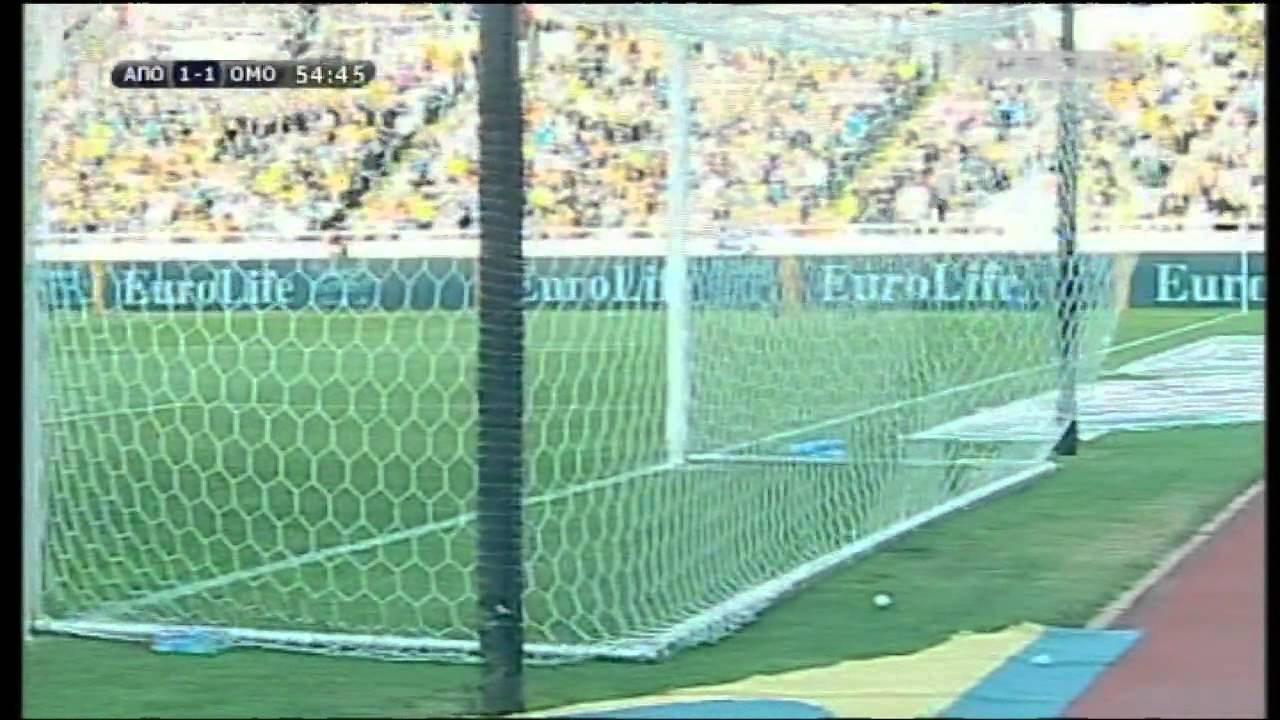 ΑΠΟΕΛ - Ομόνοια 3-2