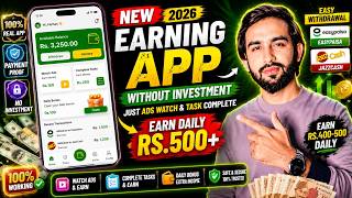 New Earning Website 2026 | Earn Daily Without Investment | EasyPaisa & JazzCash Withdrawal