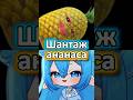 twitch: YuiSlime #vtuber #втубер #yuislime