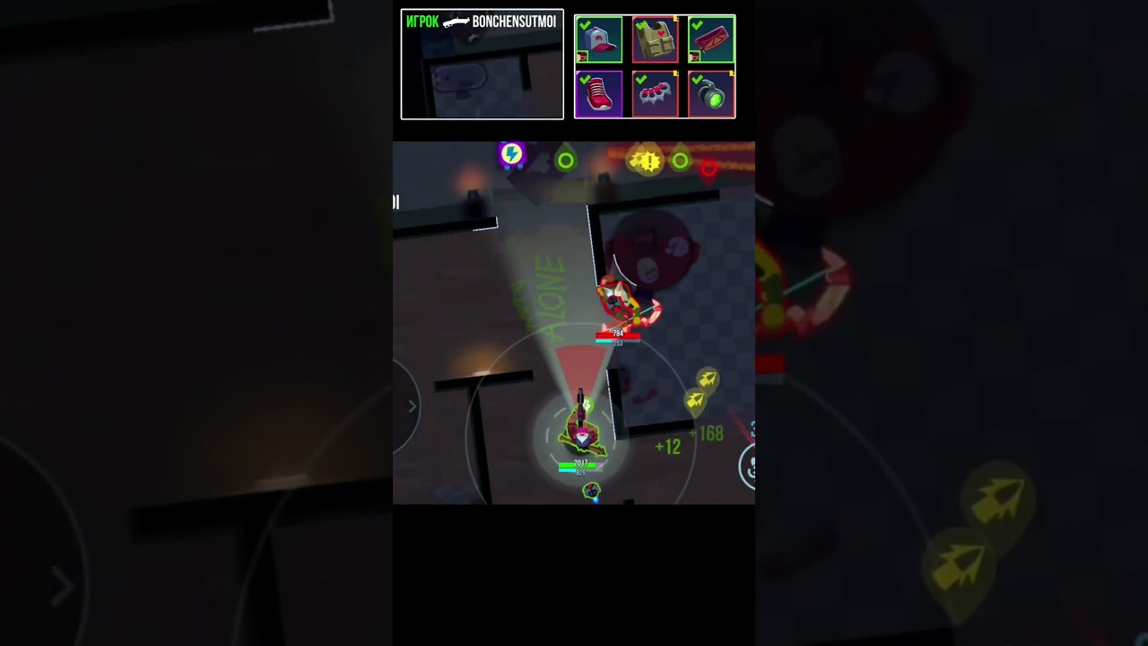 Quick team wipe w/ Arnie 😌 