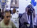 الشيخ عنتر سمير عنتر مسلم عزاء حرم المرحوم توفيق العشرى والدة الحاج عصام