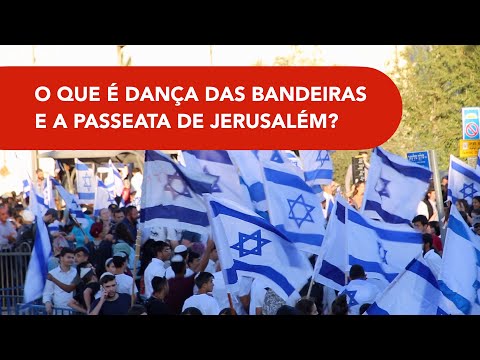 Vídeo: 9+ Dos Pontos Mais Peculiares De Israel - Matador Network