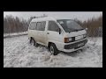 Обзор Toyota Lite Ace. Сравнение с УАЗом на снегу.