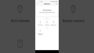HOW TO CONNECT ORANGE BOX PTZ/4G CAMERA /SPD/NPK/HVG ALL MODEL USE screenshot 3
