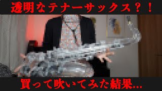 mqdefault.jpg