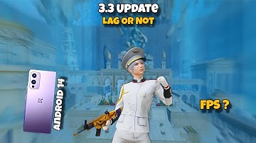 OnePlus 9 Lag Or Not In 3.3 Update | OnePlus 9 Android 14 Gameplay | PUBGM