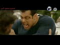 اغني محمد الشيخ رجعت لكم من بعد غياب  mp3