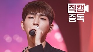 [Fancam] Onew of SHINee(샤이니 온유) Odd Eye(오드아이) @M COUNTDOWN_150618