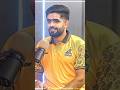 Babar Azam Big Statement | Just One Step Away from PSL Trophy 🏆🔥 | “InshaAllah We Will Win