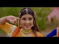 CHANDA SO PYARO ( Official Video ) - SUPRIYA | Gulshan Dabodiya | Rajasthani Song Mp3 Song