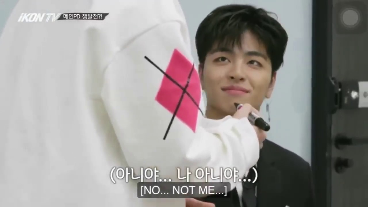 iKON Ko Junhoe funny moments | try not to laugh