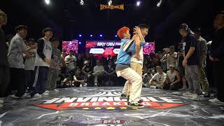 GZ Brotherz vs Bomb Jam Rebirth Crew | Final | Crew Battle | Invincible Breaking Jam 2021