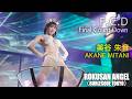 ROKUSAN ANGEL(旧バーレスク東京) F.C.D ~Final Count Down~ ≪美谷朱音≫ 【4K】 #63angel (Burlesque Tokyo)