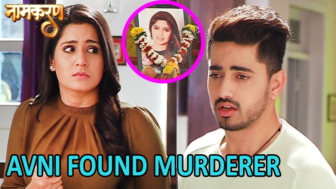 Tik TOK Videos of Aditi Rathore and Gulfamkhan mam and Zain Imam ||  Naamkaran serial stars - YouTube