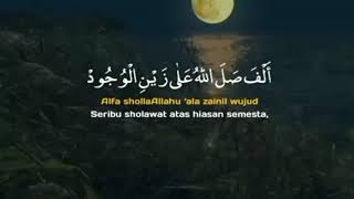 Story Wa Sholawat 30 Detik || Alfa Sholallah || Sholawat Merdu || Sholawat