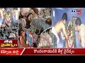 Devotees Offer Scorpions To God In Kodumuru of Kurnool
