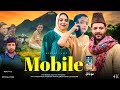 Ref:_cE9nF-DR9w Mobile funny kashmiri song | mir parvaiz | burhan javid | hena 