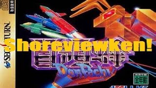 Shoreviewken Donpachi Sega Saturn