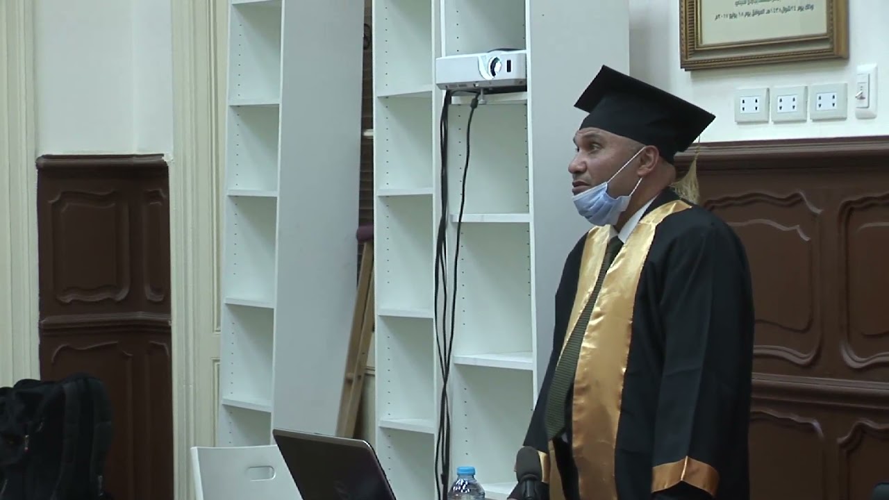 مناقشة رسالة ماجستير الدارس/ شريف  البنا،  المعهد القومي للملكية الفكرية، جامعة حلوان، 21 مارس 2021.