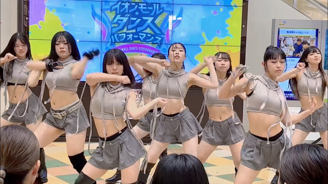横　K-POP PICKUP (UNITYDANCEGROUP 240428 イオンモールダンスパフォーマンス / 日吉津