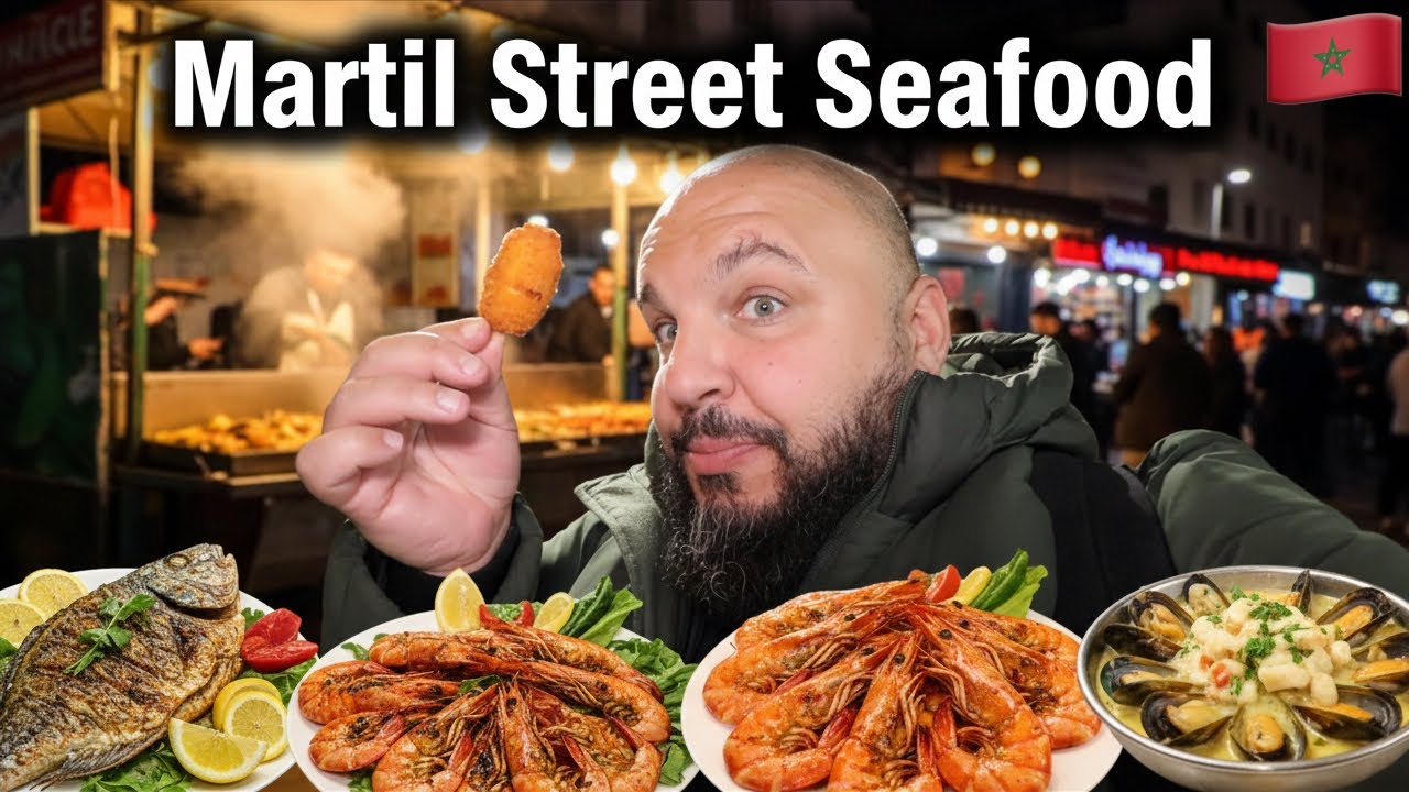 أكّل شوارع مرتيل شمال المغرب 🇲🇦