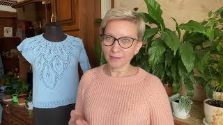 картинка: кофточка ЛИСТЬЯ