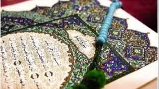 سورة الحجر عماد المنصري