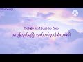 Unconditionally- Katy Perry ( lyrics&mmsub)#mmsub #katyperry #unconditionally