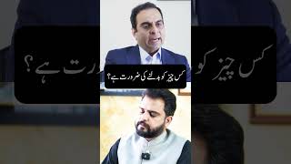 Pakistan's FUTURE Depends on THIS One Change