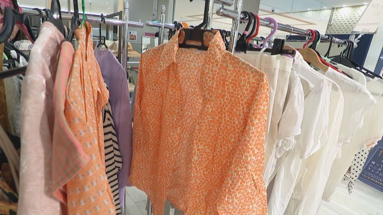 すべて0円」服や靴などの“物々交換会”賑わう “持ち込みのみ” “持ち帰り 