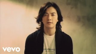 Video thumbnail of "鄭伊健 Ekin Cheng - 時日 (Official MV)"