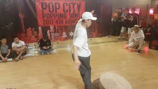 Final Colin vs boogie fish -3| 20170804 Shanghai Pop City Vol.4